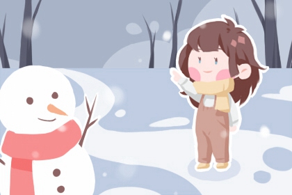 中国万年历黄历 老黄历万年历大全 老黄历最准确版本万年历