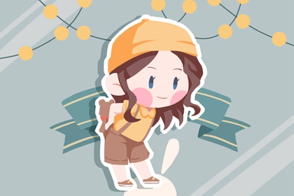 黄历2026年|官方正版老黄历查询|正版老黄历2026年查询