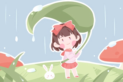 择吉皇历(最新版本)|择吉皇历老黄历|老皇历吉曰吉时查询